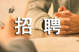 智能化上市公司配套廠(chǎng)再次合作